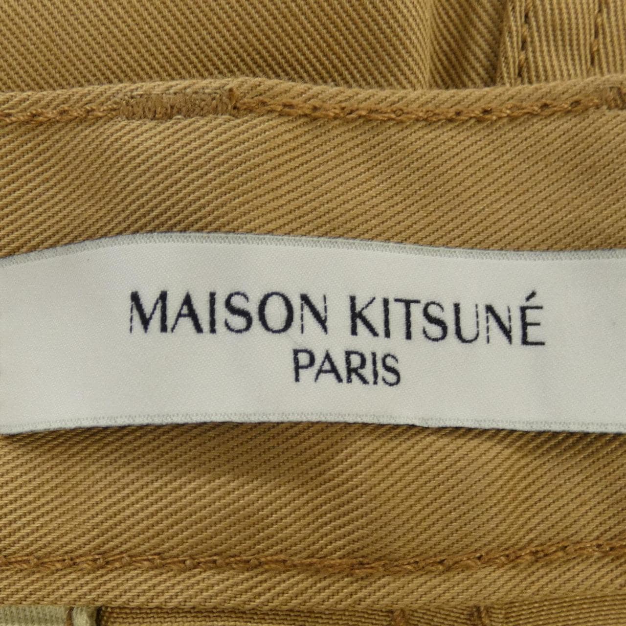 メゾンキツネ MAISON KITSUNE パンツ