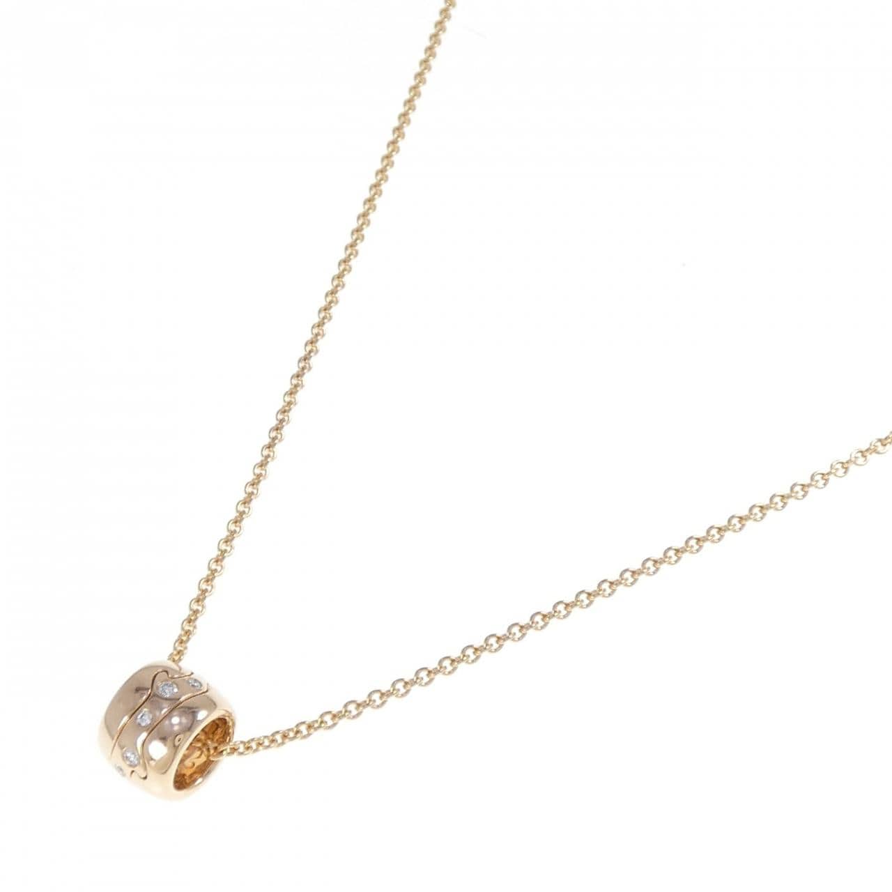 Georg Jensen FUSION necklace
