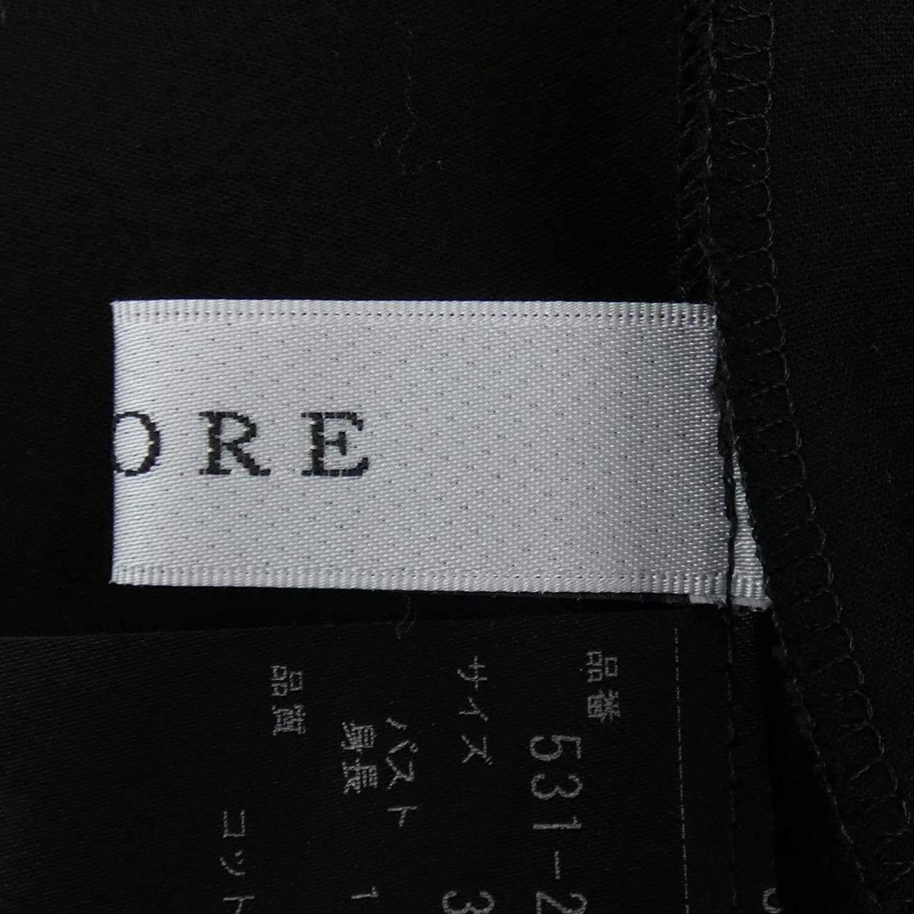 アドーア ADORE トップス