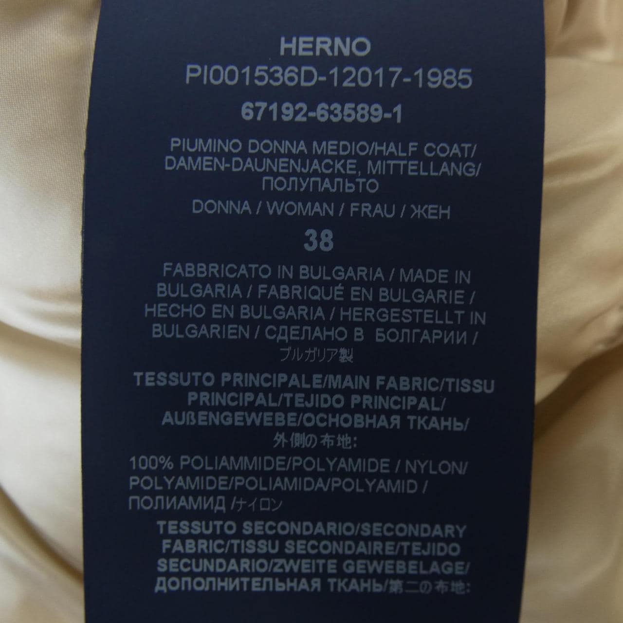 ヘルノ Herno PI001536D ダウンコート