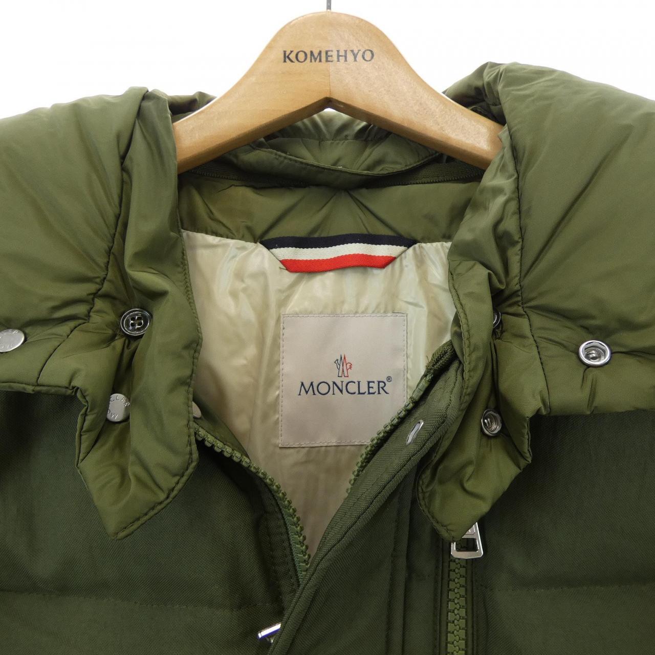 モンクレール ジーニアス MONCLER GENIUS CUZC ダウンジャケット
