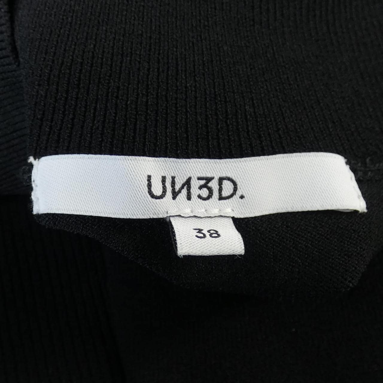 アンスリード UN3D ニット