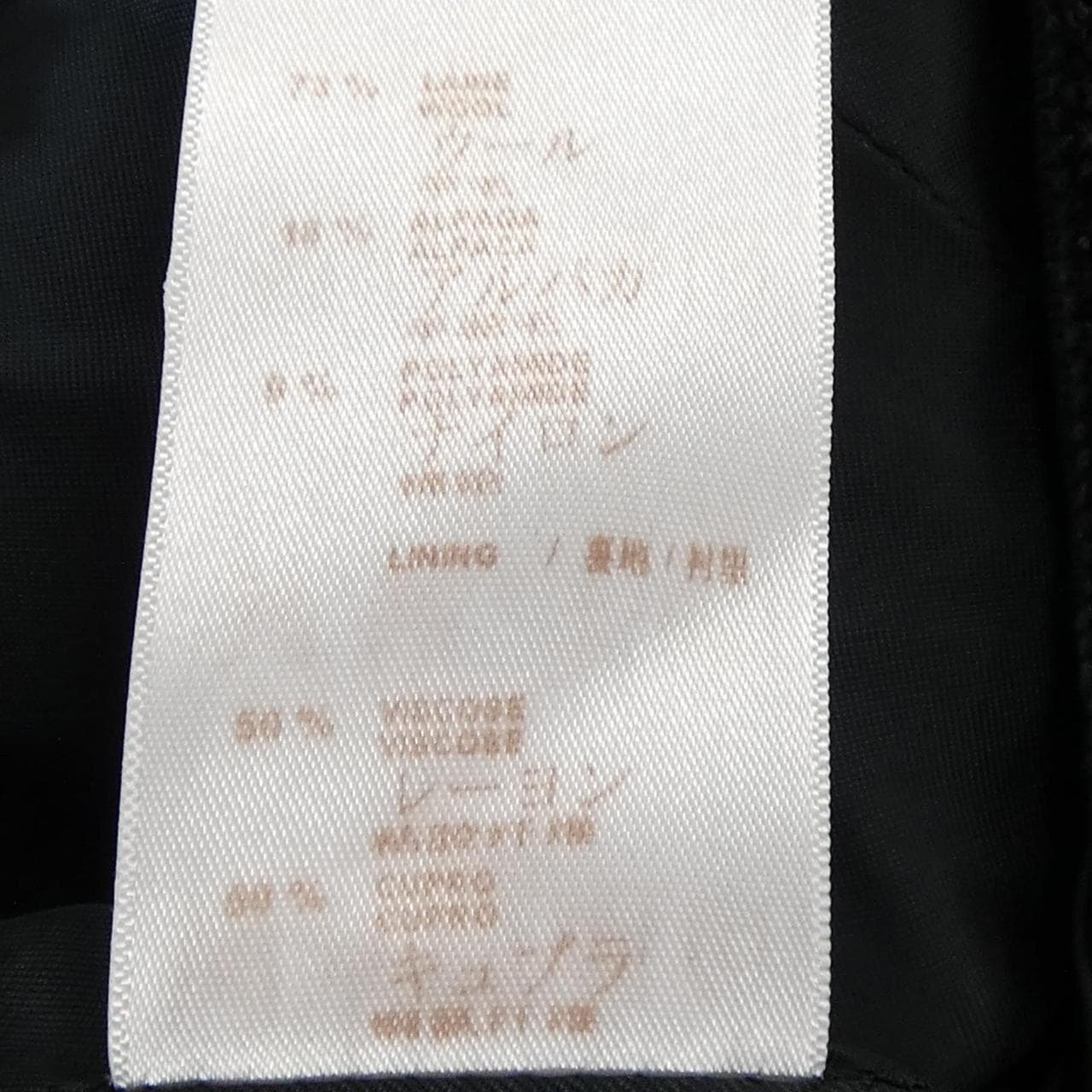 LOUIS VUITTON F6SK08UEV 半身裙