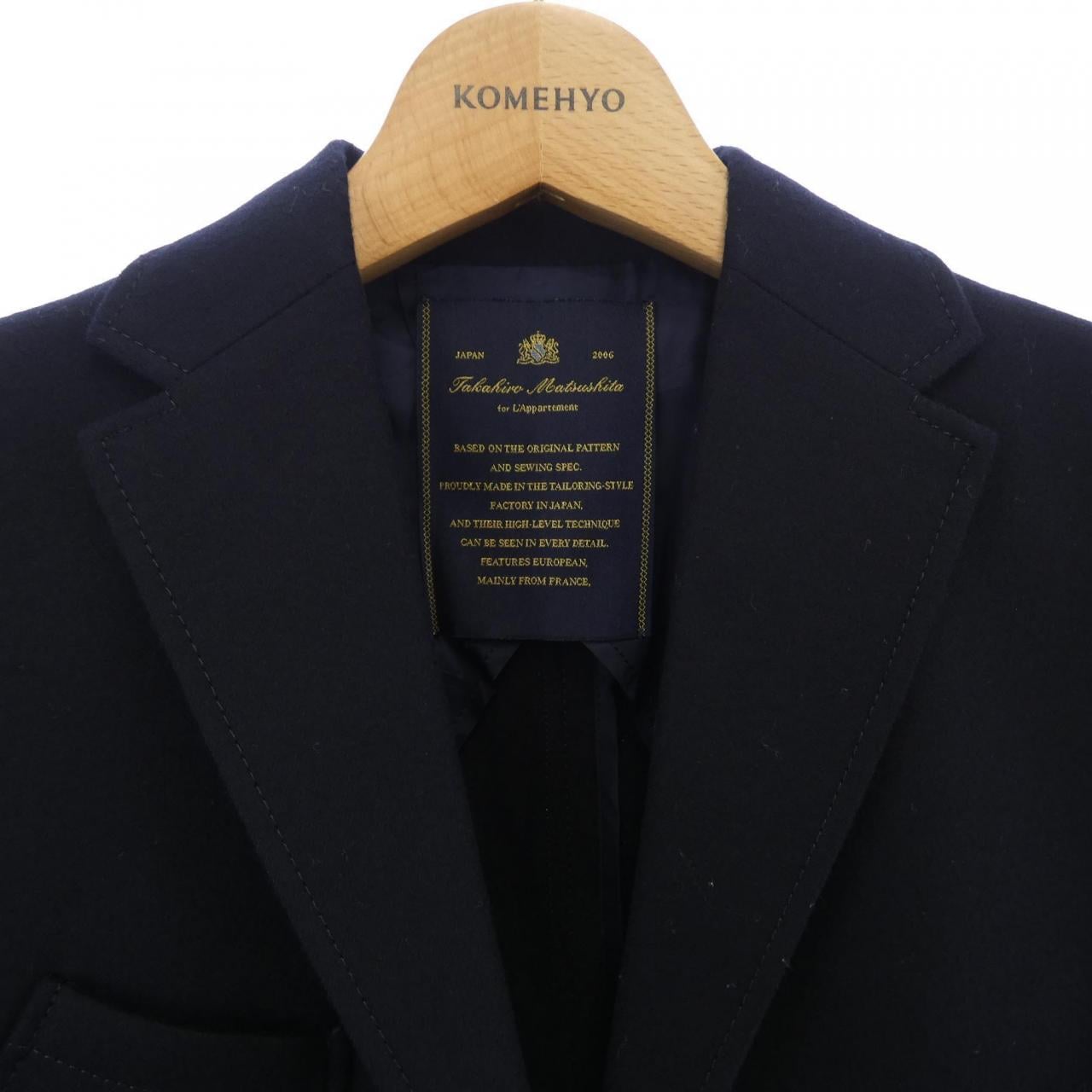 アパルトモン L'APPARTEMENT ジャケット