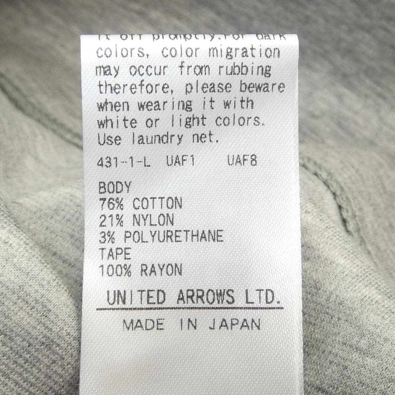 ドゥロワー DRAWER 6517-206-0713 トップス