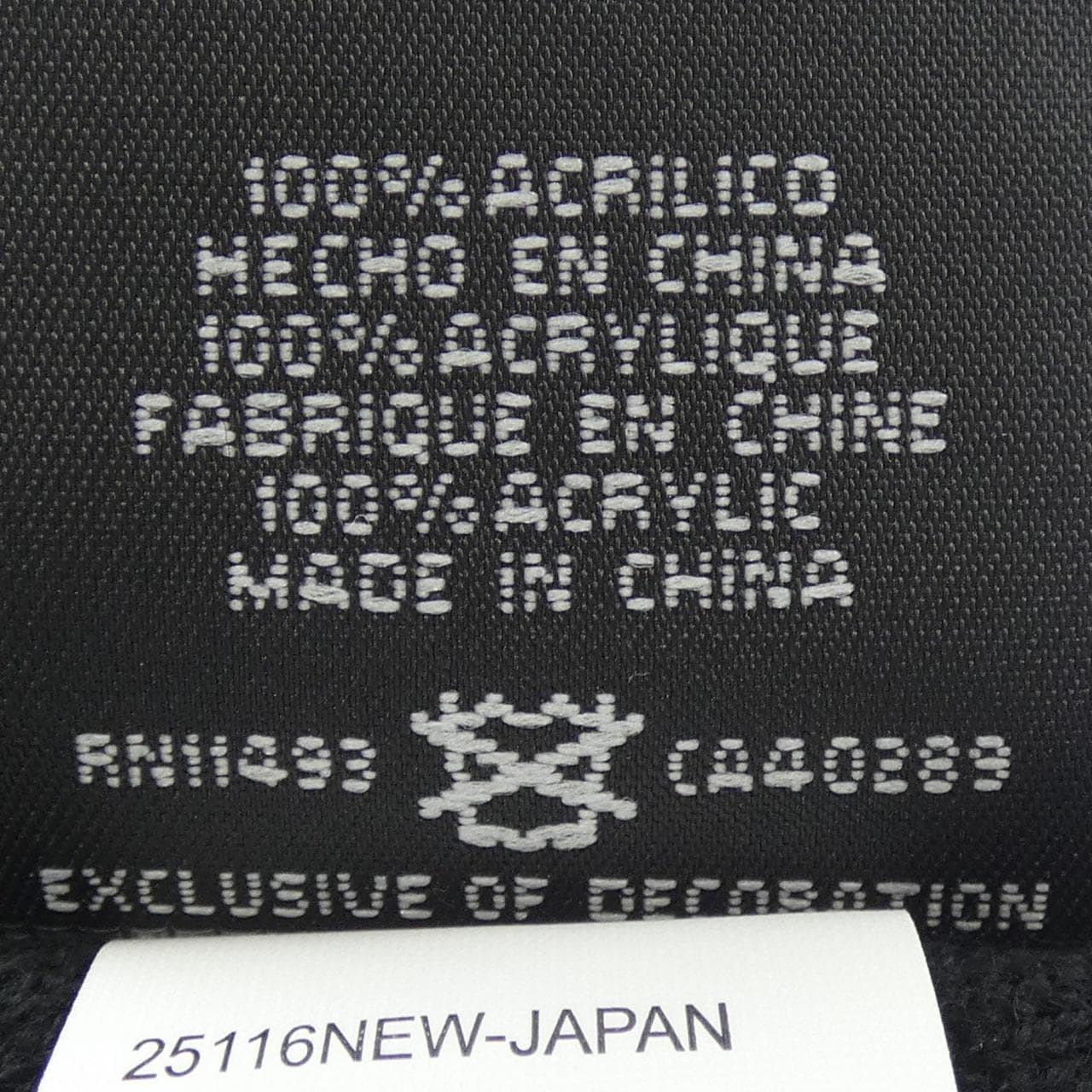 シュプリーム SUPREME NEW ERA SWAROVSKI ニットキャップ