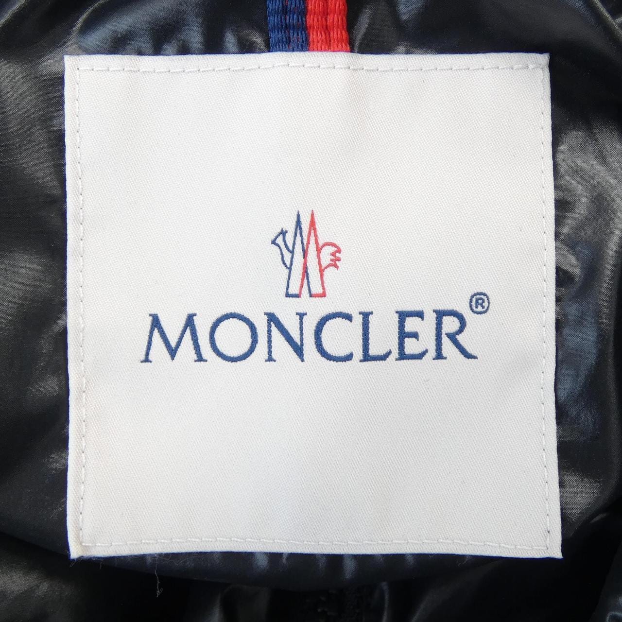 モンクレール MONCLER CARDAMINE ダウンベスト