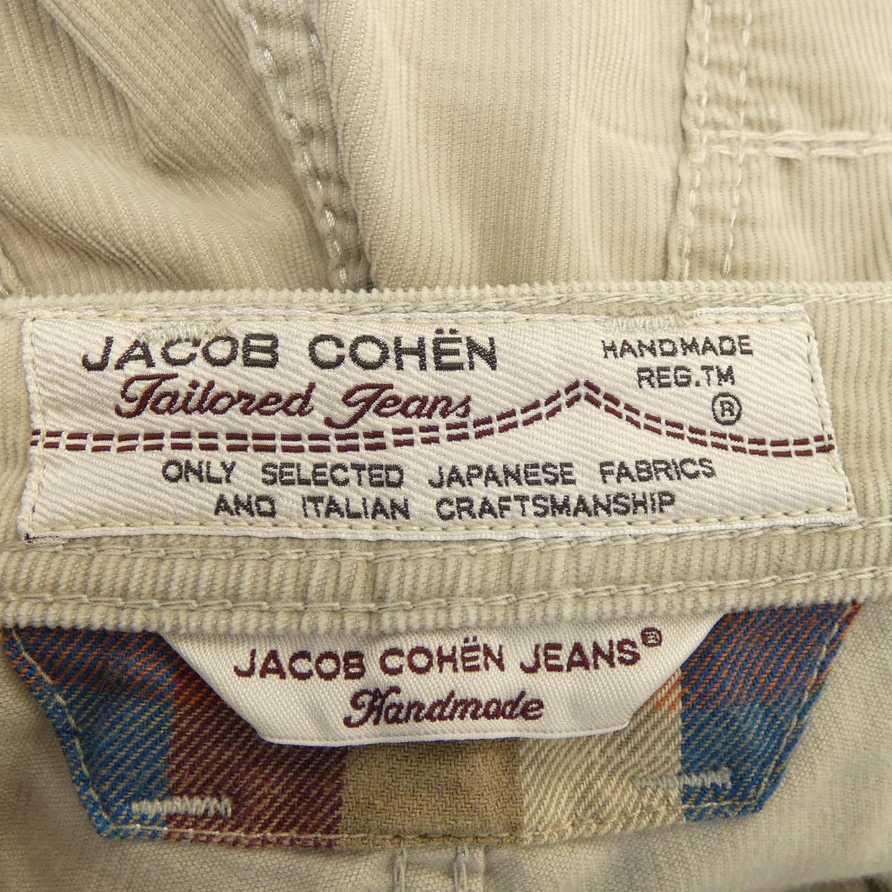 ヤコブコーエン JACOB COHEN パンツ