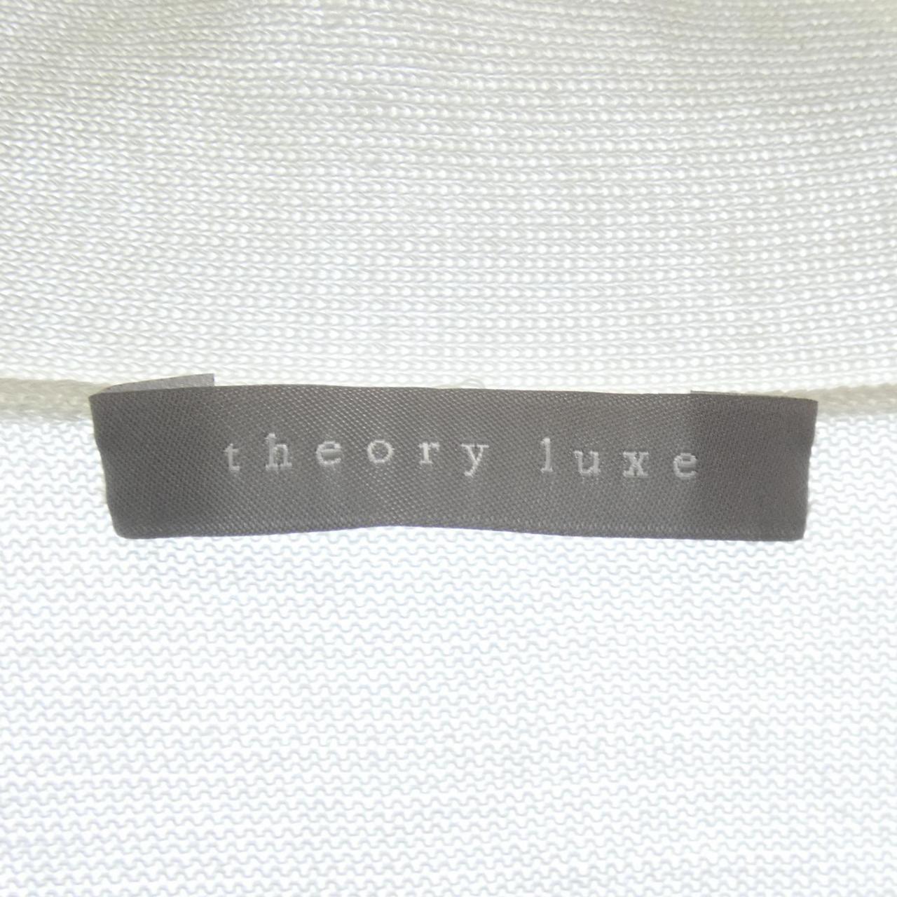 塞奥莉露Theory luxe开襟衫