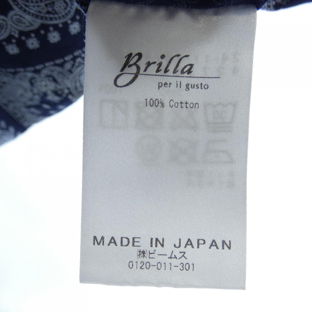 ブリッラ Brilla シャツ