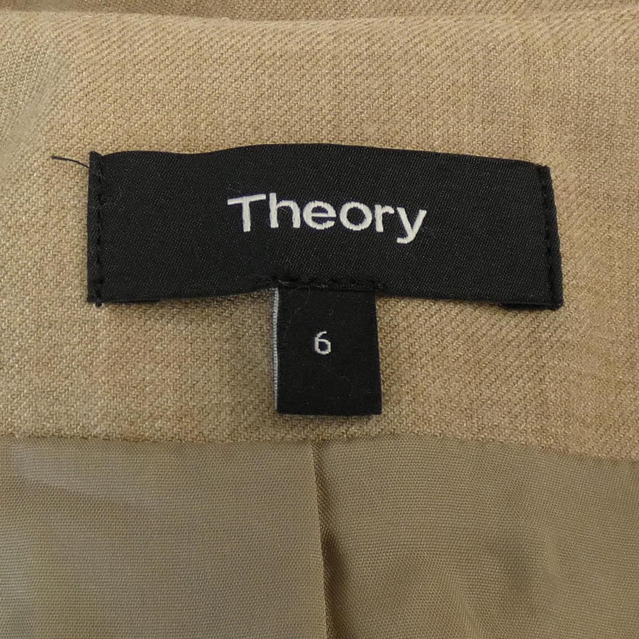 Theory luxe jacket