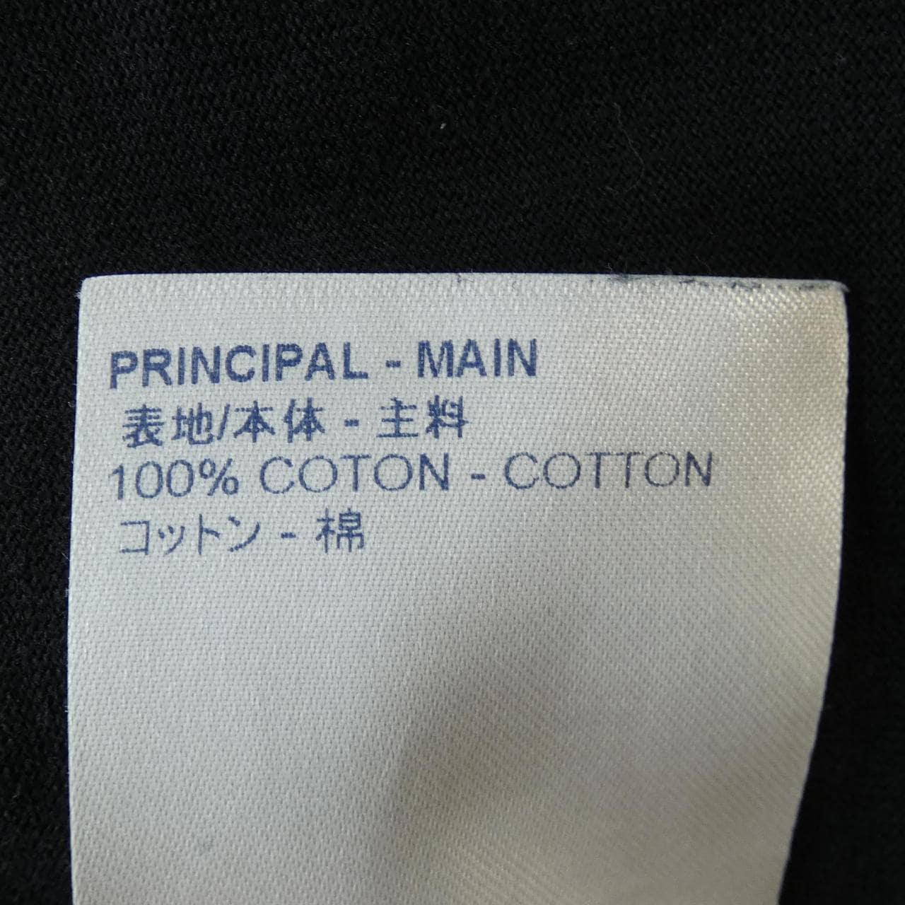 ルイヴィトン LOUIS VUITTON Tシャツ
