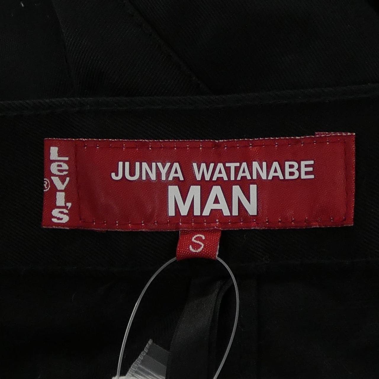 アイジュンヤワタナベ eye JUNYA WATANABE WJ-P903 LEVI'S パンツ