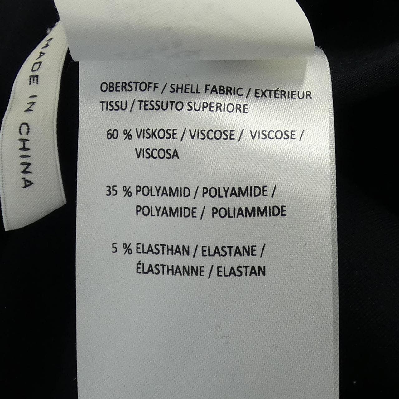 ドロシーシューマッハ DOROTHEE SCHUMACHER スカート