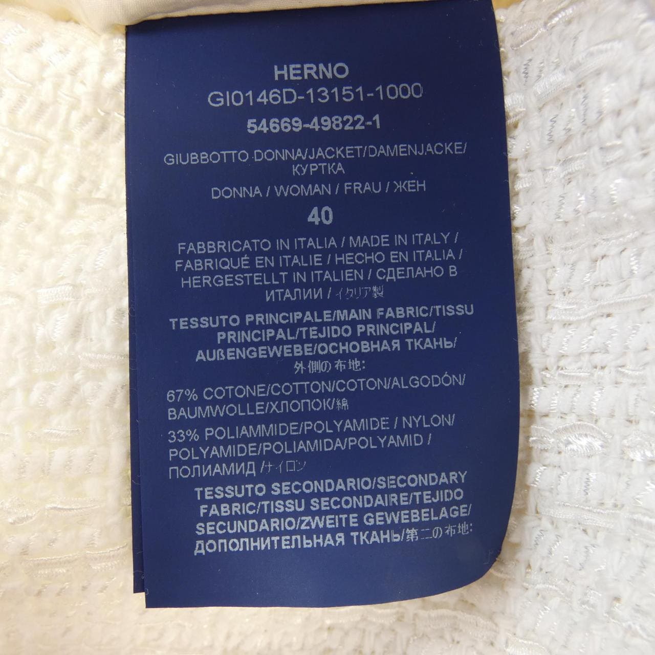 ヘルノ Herno GI0146D ジャケット