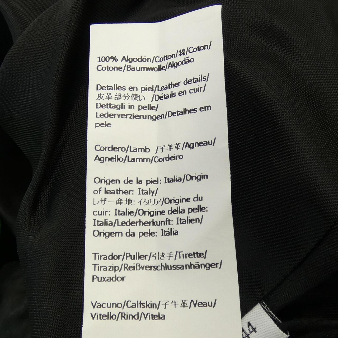 ロエベ LOEWE H526Y03WAK ジャケット