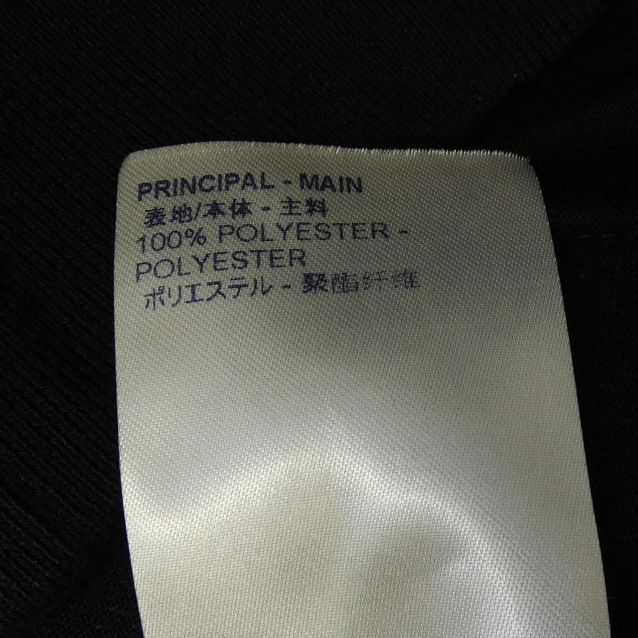 ルイヴィトン LOUIS VUITTON HIY04WTCM ブルゾン