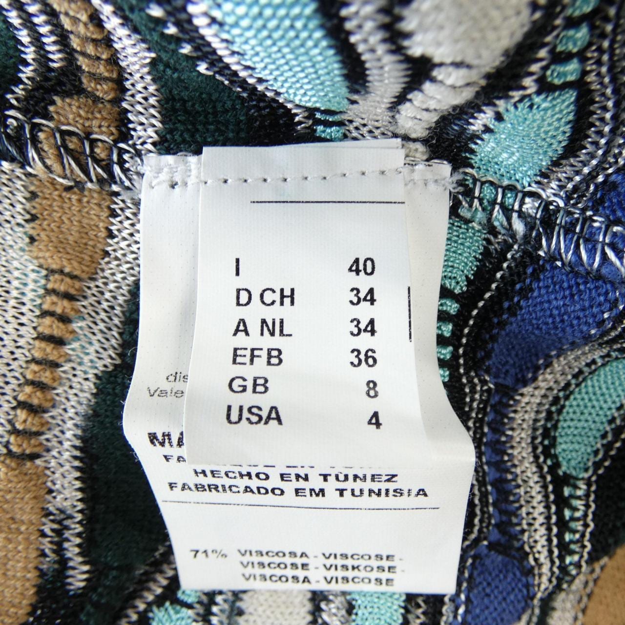 M M MISSONI Cardigan