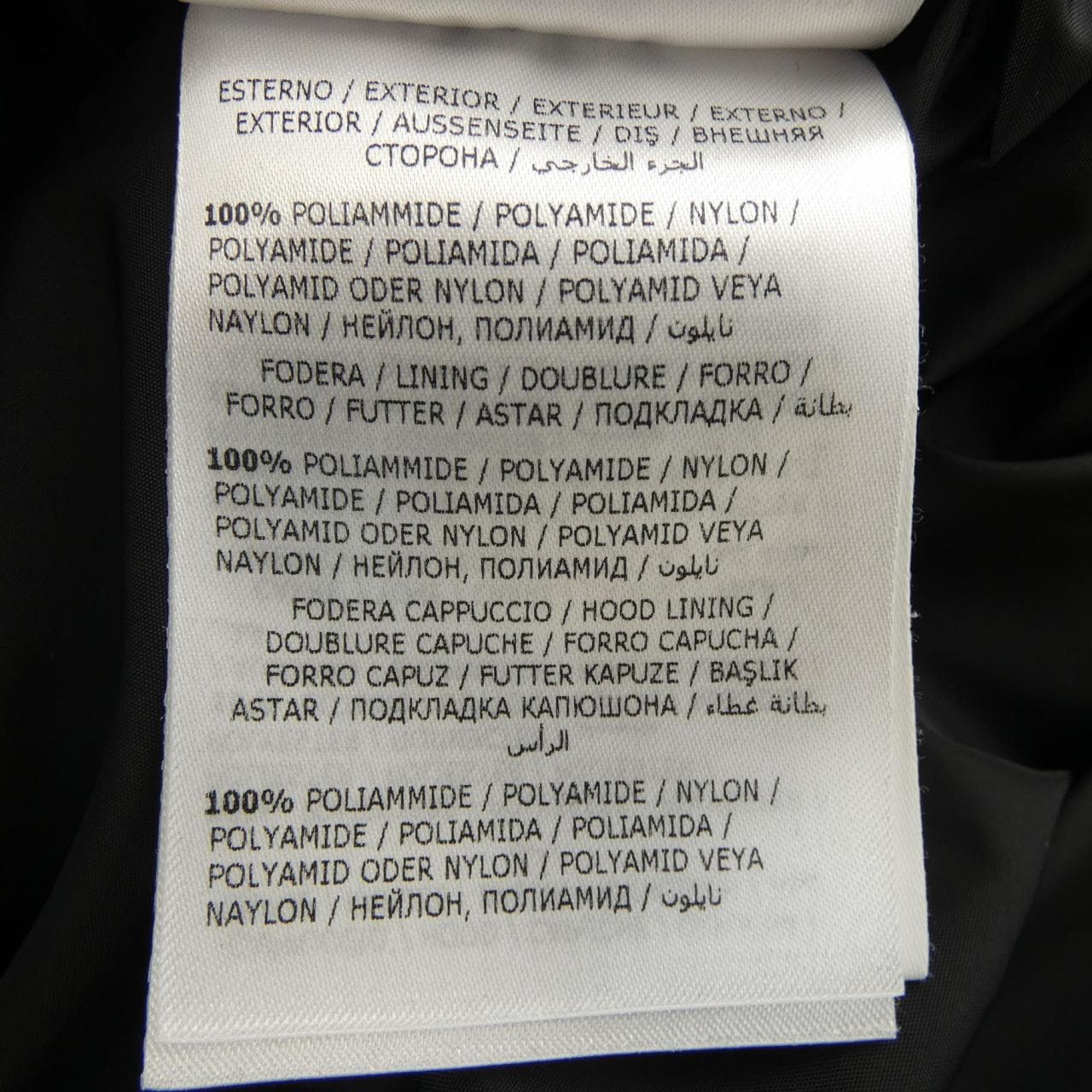 モンクレール MONCLER MONTCLAR ダウンジャケット