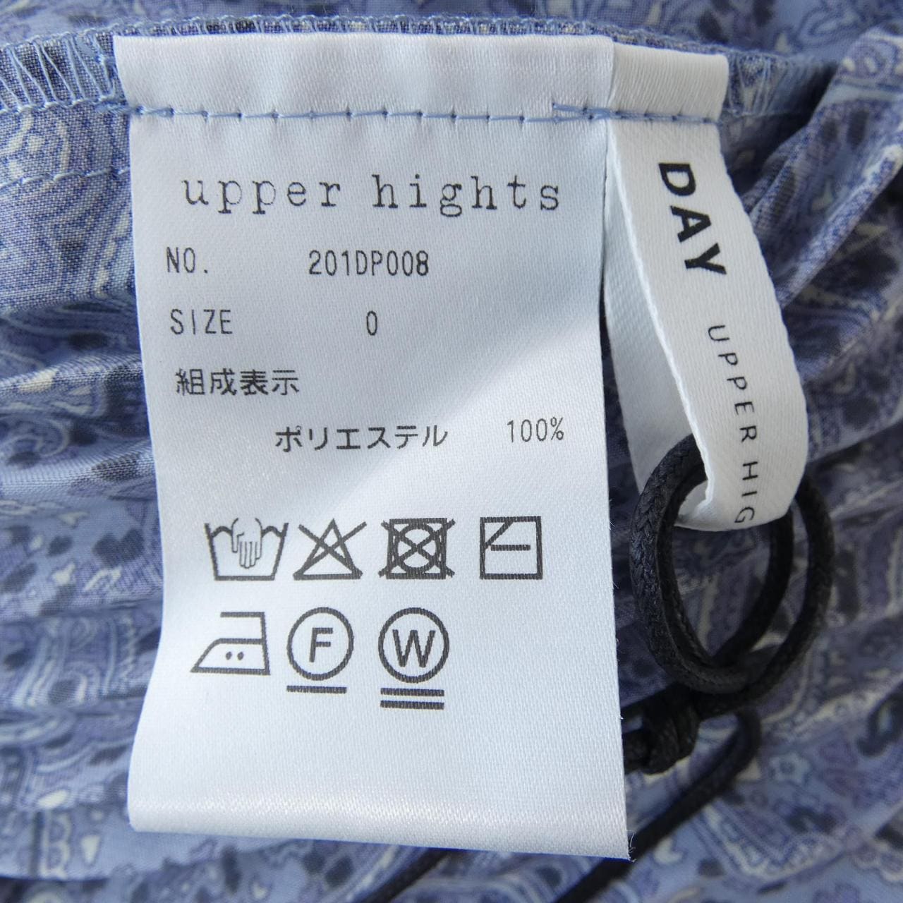アッパーハイツ UPPER HIGHTS 201DP008 スカート