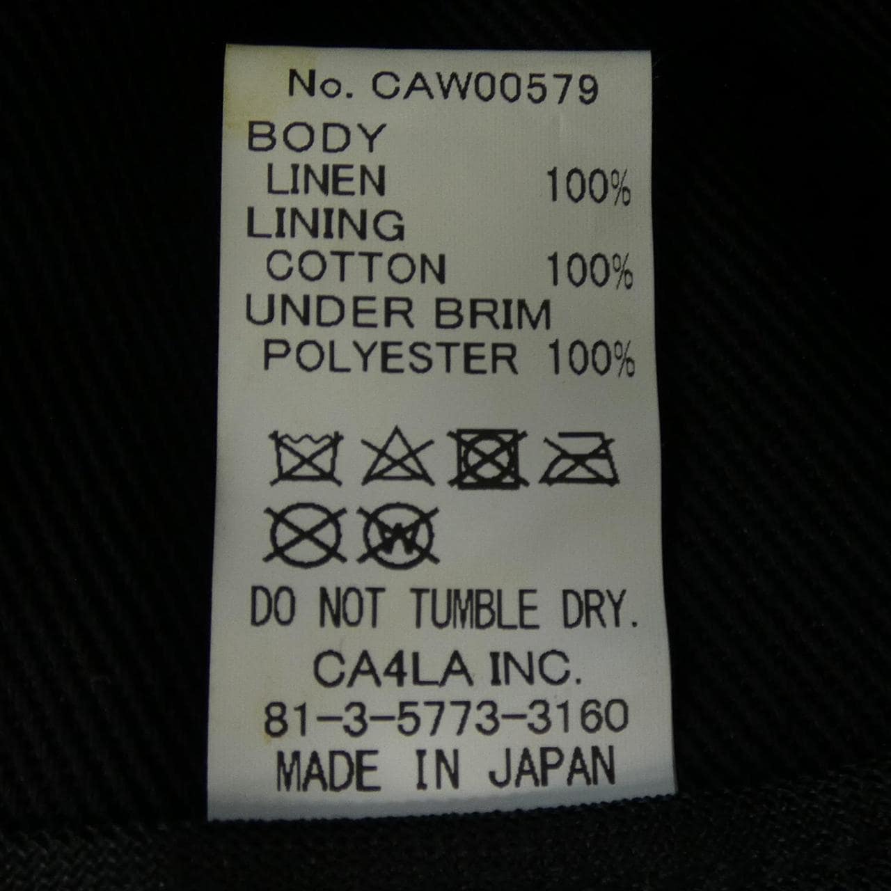 カシラ CA4LA ハット