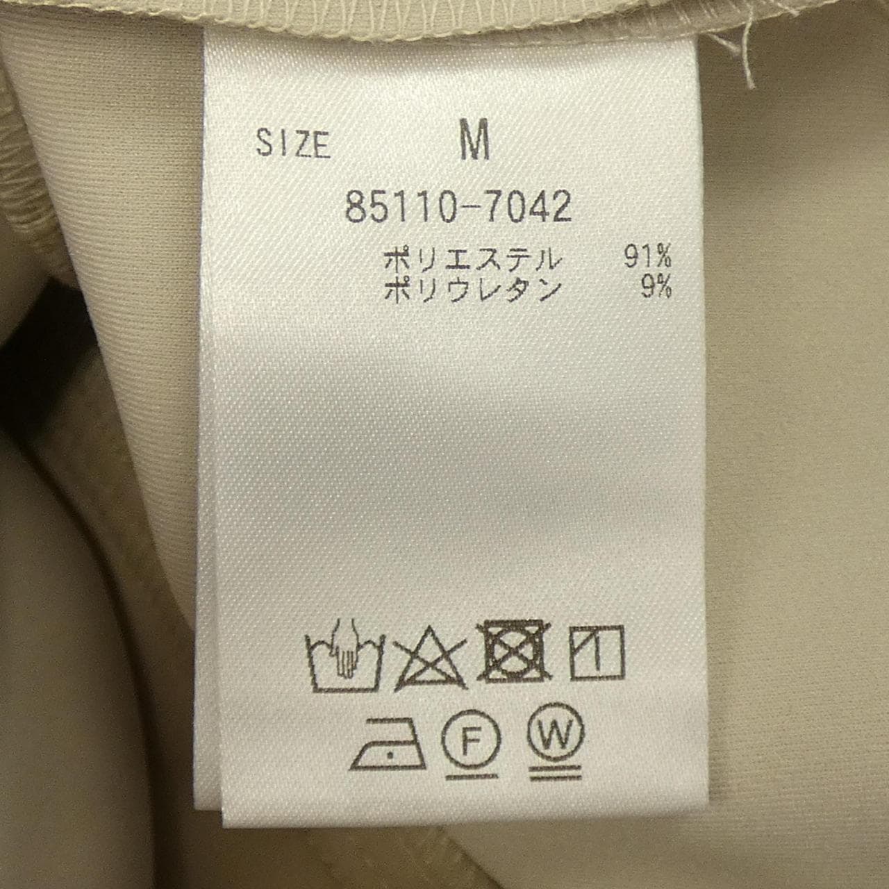 MANOF 85110-7042 パンツ