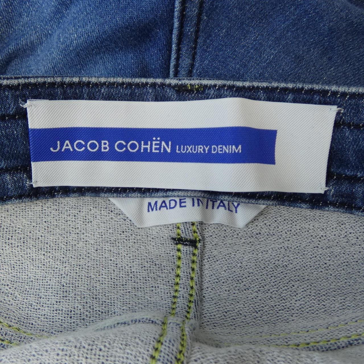 ヤコブコーエン JACOB COHEN ジーンズ