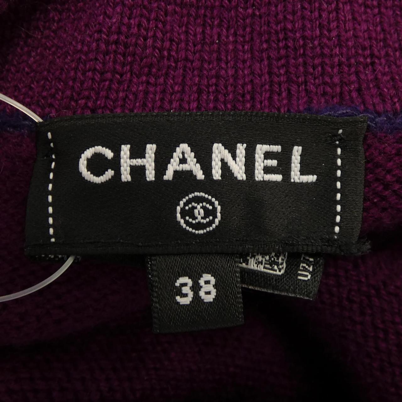 シャネル CHANEL カーディガン