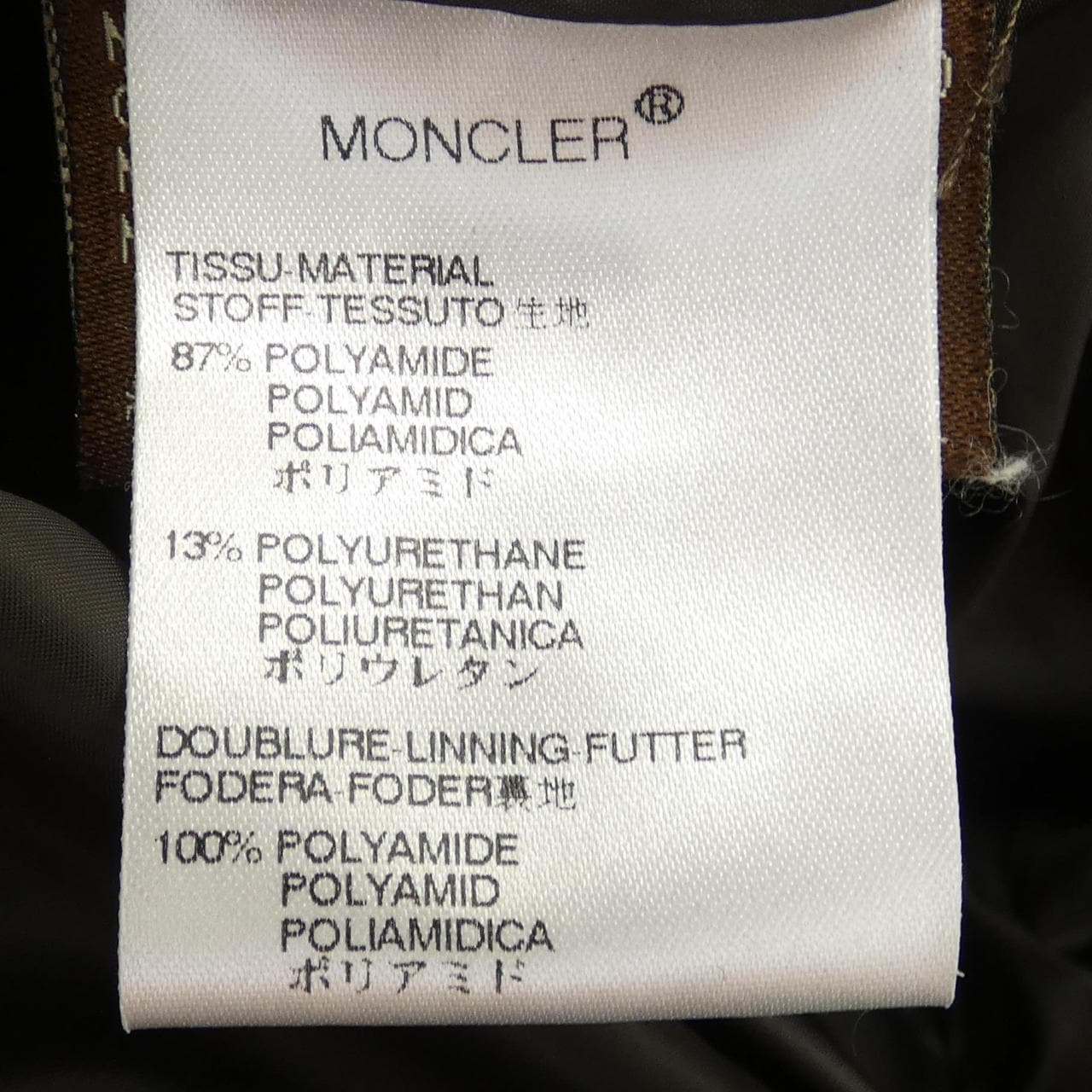 モンクレール MONCLER ダウンジャケット