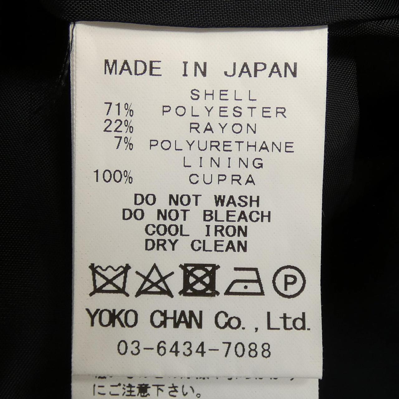 ヨーコチャン YOKO CHAN ワンピース
