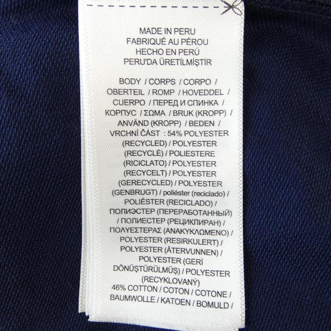 アールエルエックス RLX ワンピース