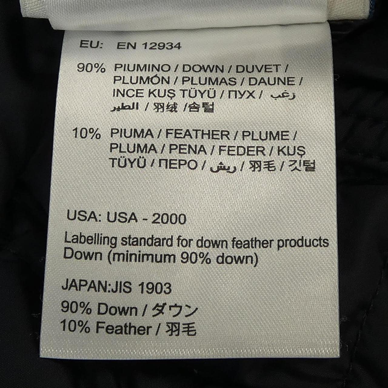 モンクレール MONCLER ダウンジャケット