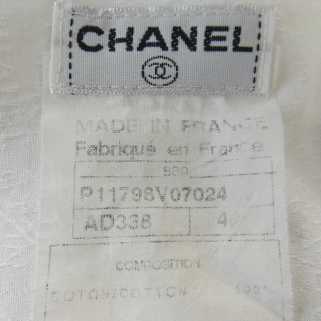 【ヴィンテージ】シャネル CHANEL シャツ