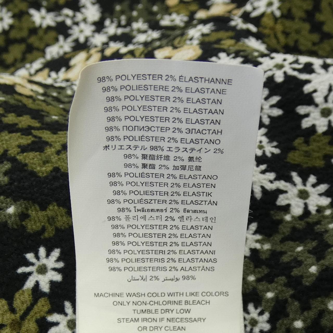 マイケルコース MICHAEL KORS ワンピース