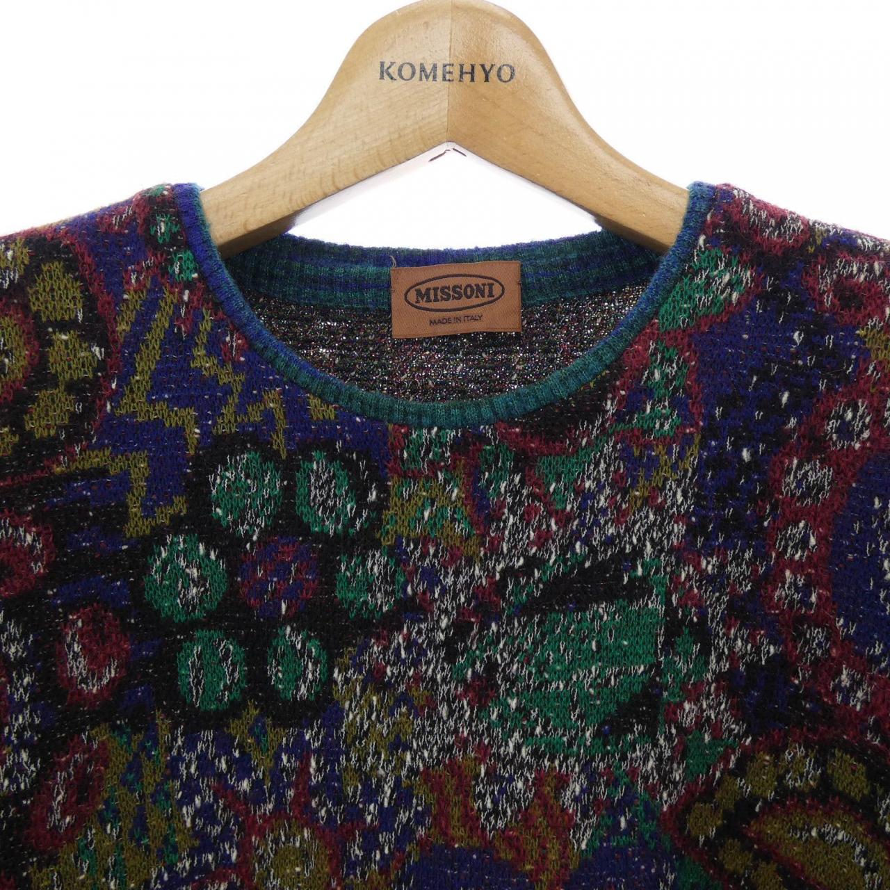 【ヴィンテージ】ミッソーニ MISSONI ニット