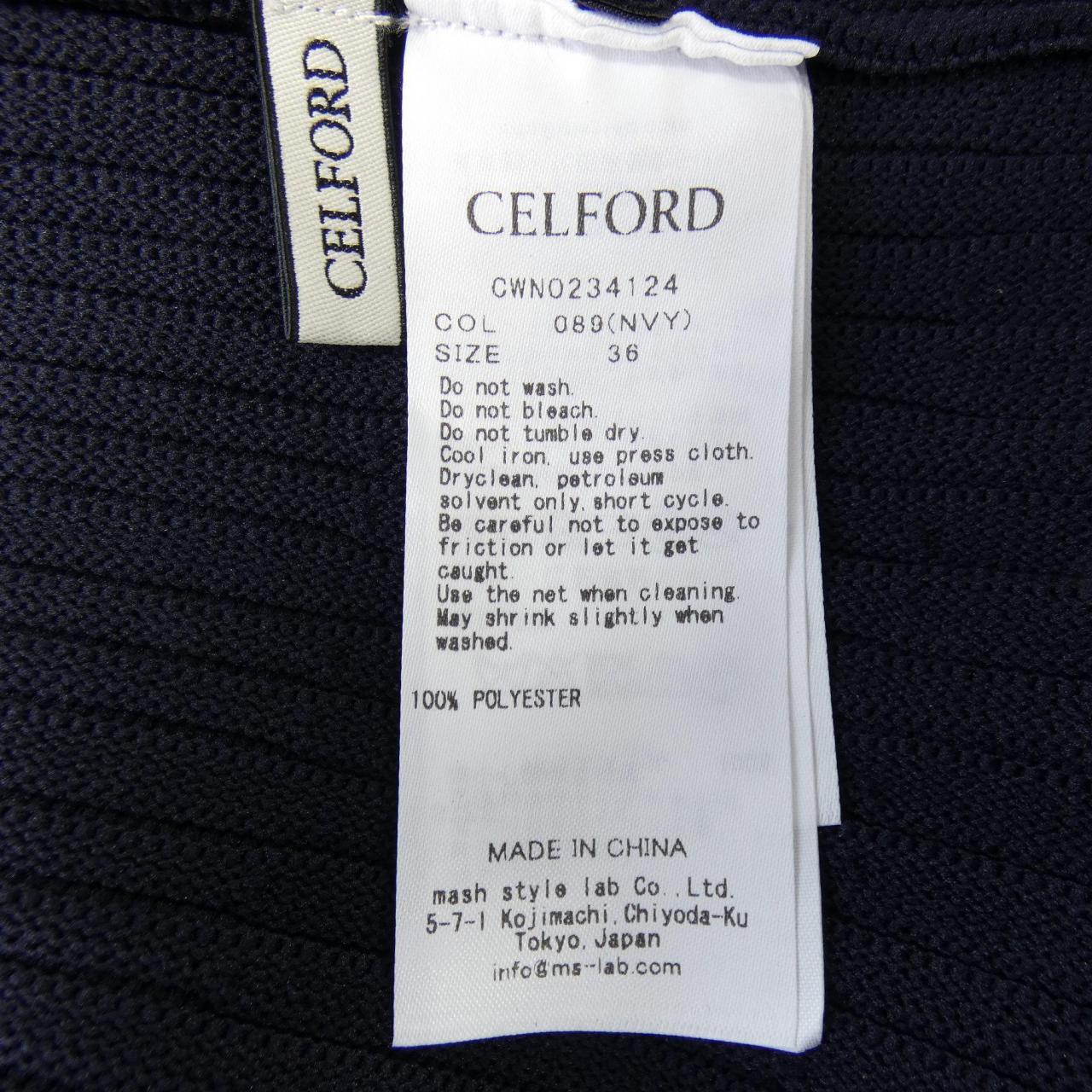 セルフォード CELFORD ワンピース