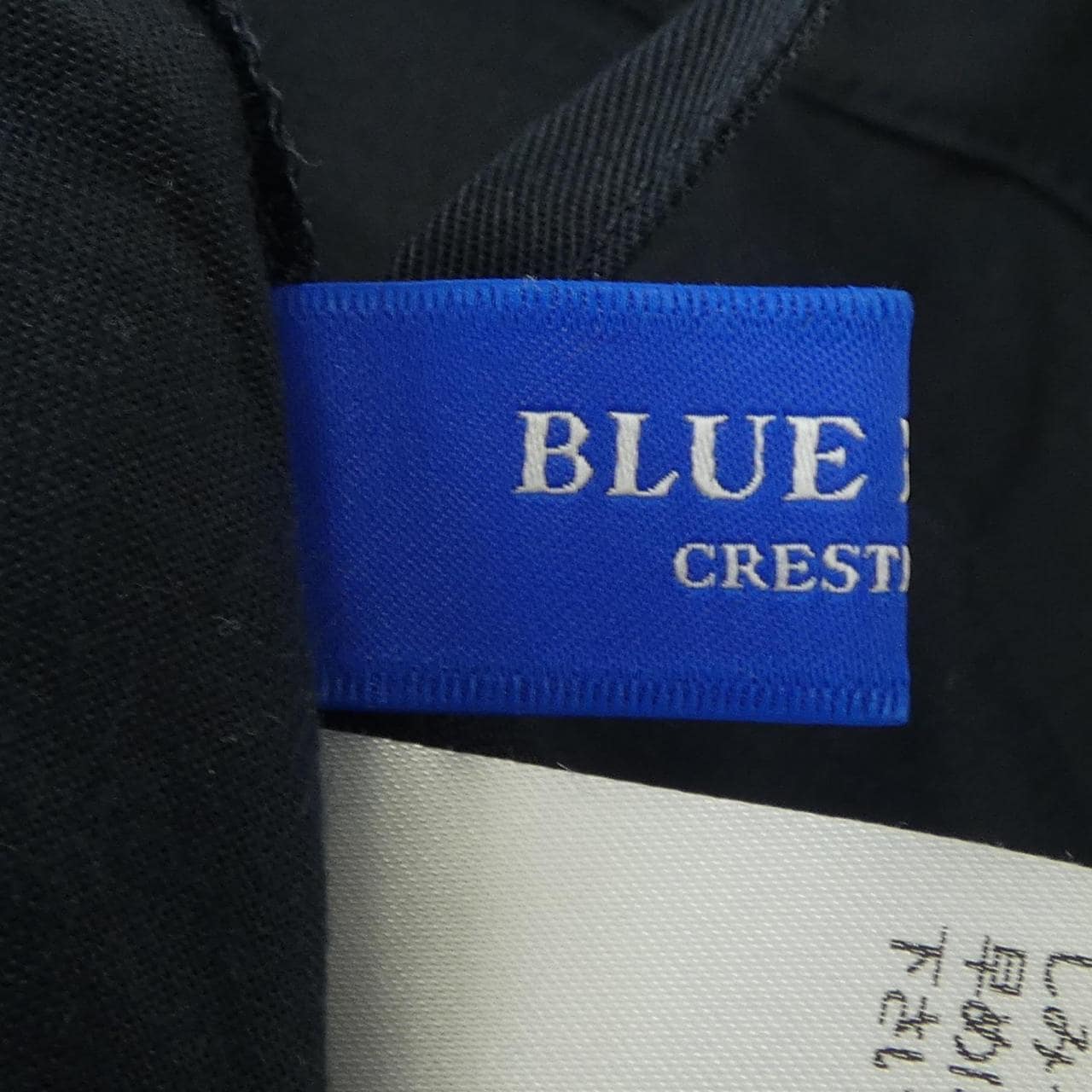 ブルーレーベルクレストブリッジ BLUE LABEL CRESTBRIDGE オールインワン