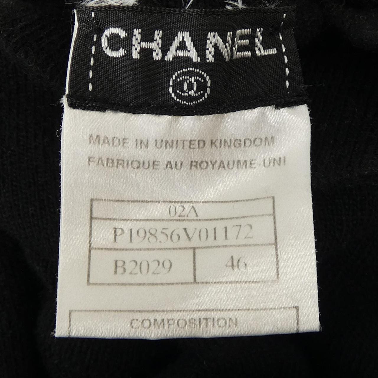 【ヴィンテージ】シャネル CHANEL P19856V01172 02A ニット