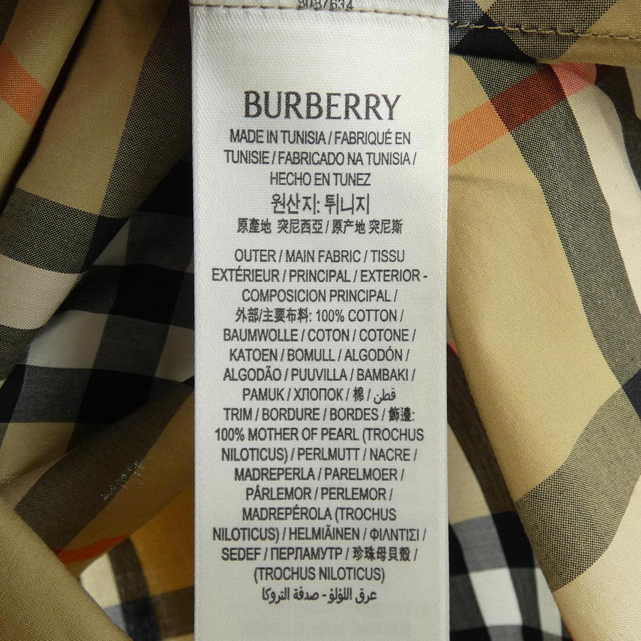 バーバリー BURBERRY 8087634 シャツ