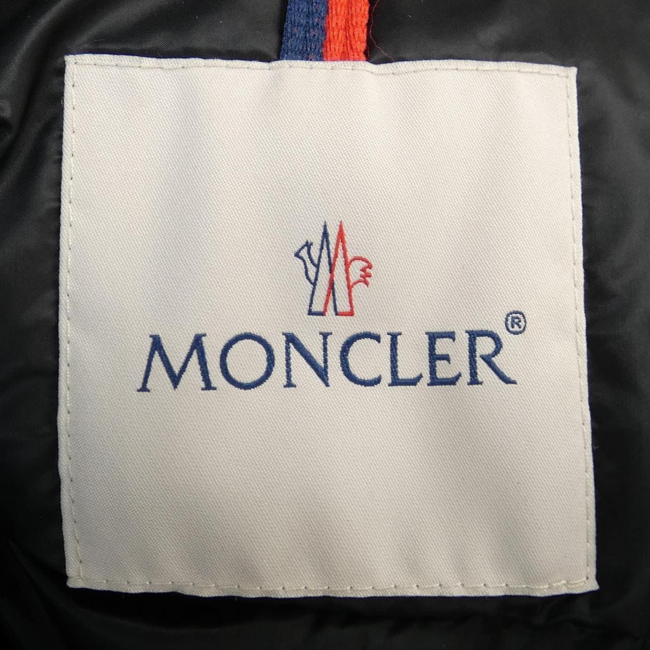 モンクレール MONCLER BRAMANT ダウンジャケット