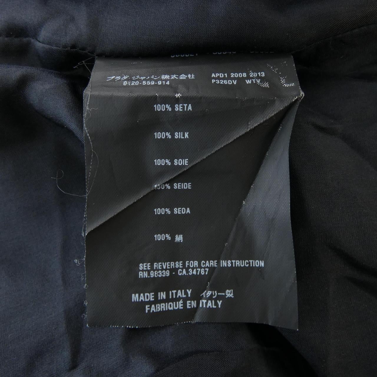 プラダ PRADA ワンピース