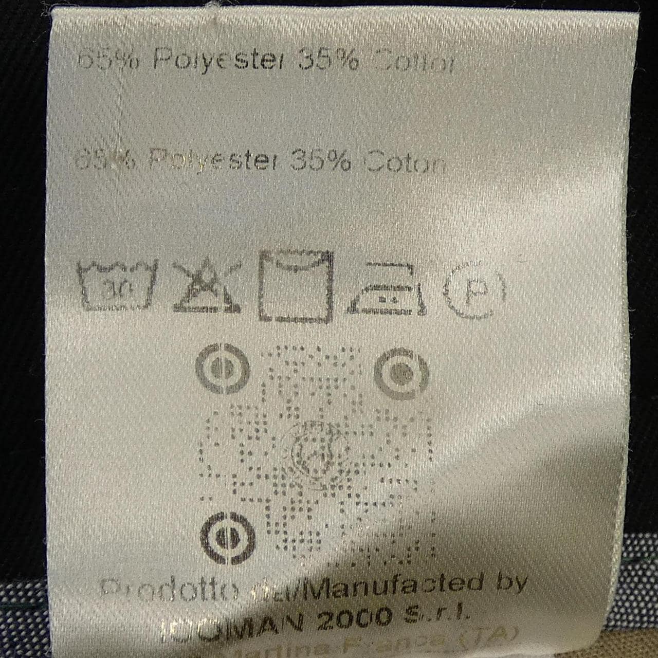 BIBLIOTHECA パンツ