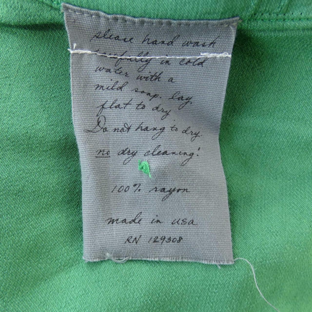 RAQUEL ALLEGRA シャツ