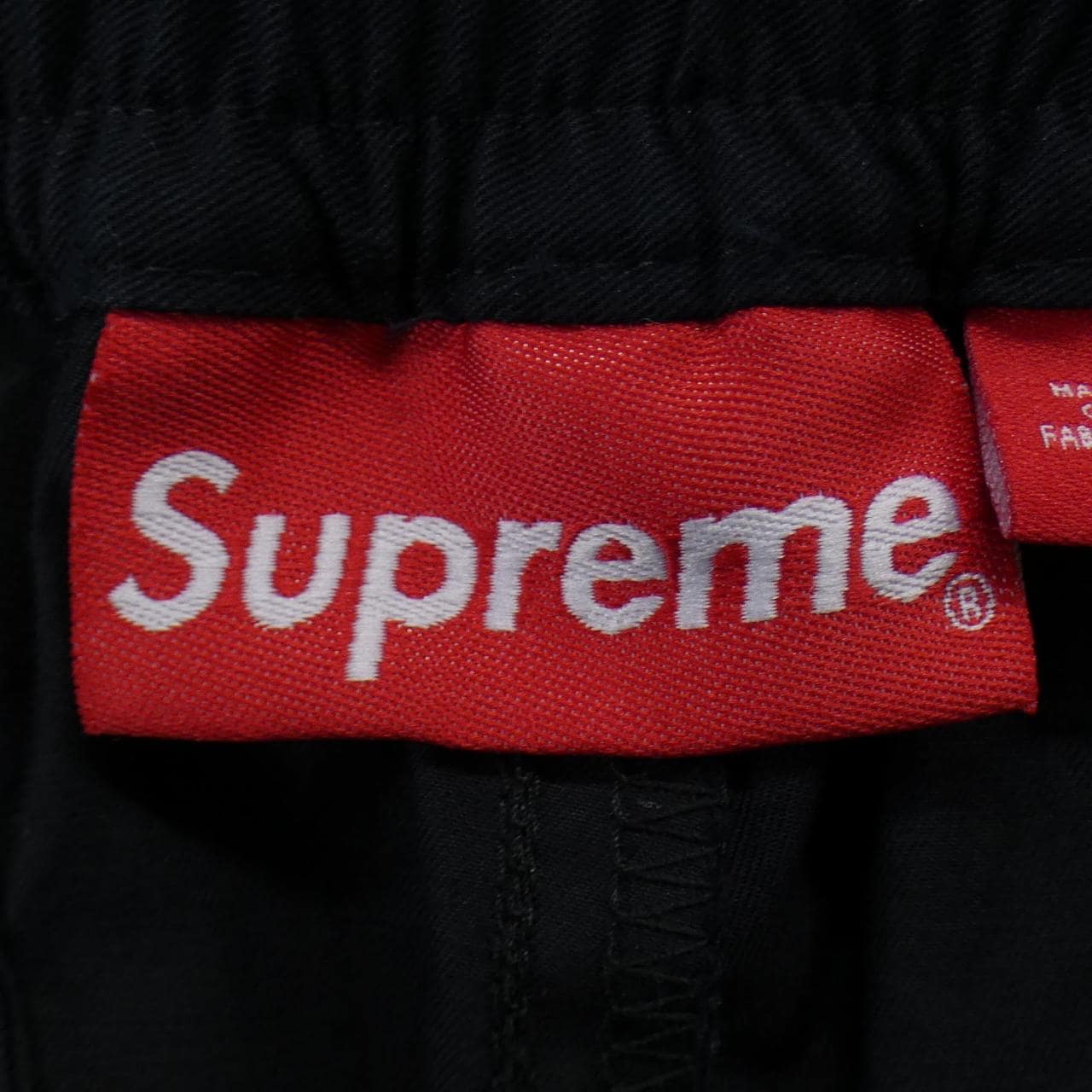 シュプリーム SUPREME パンツ