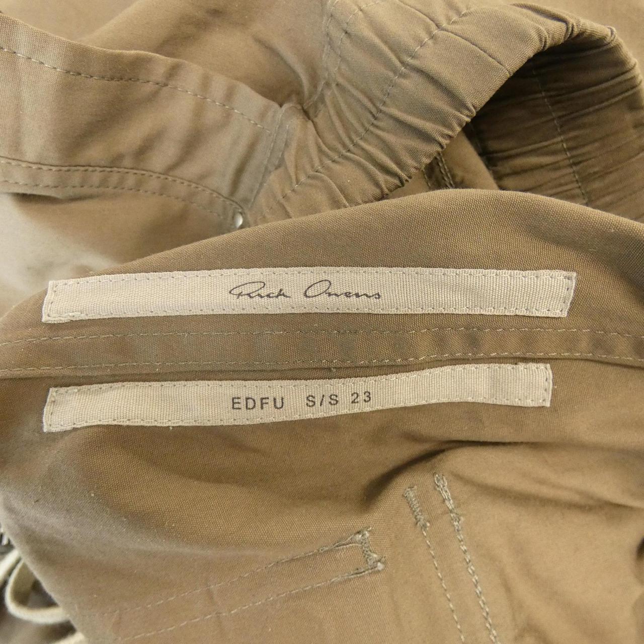 リックオウエンス Rick owens RU01C4377-TE パンツ