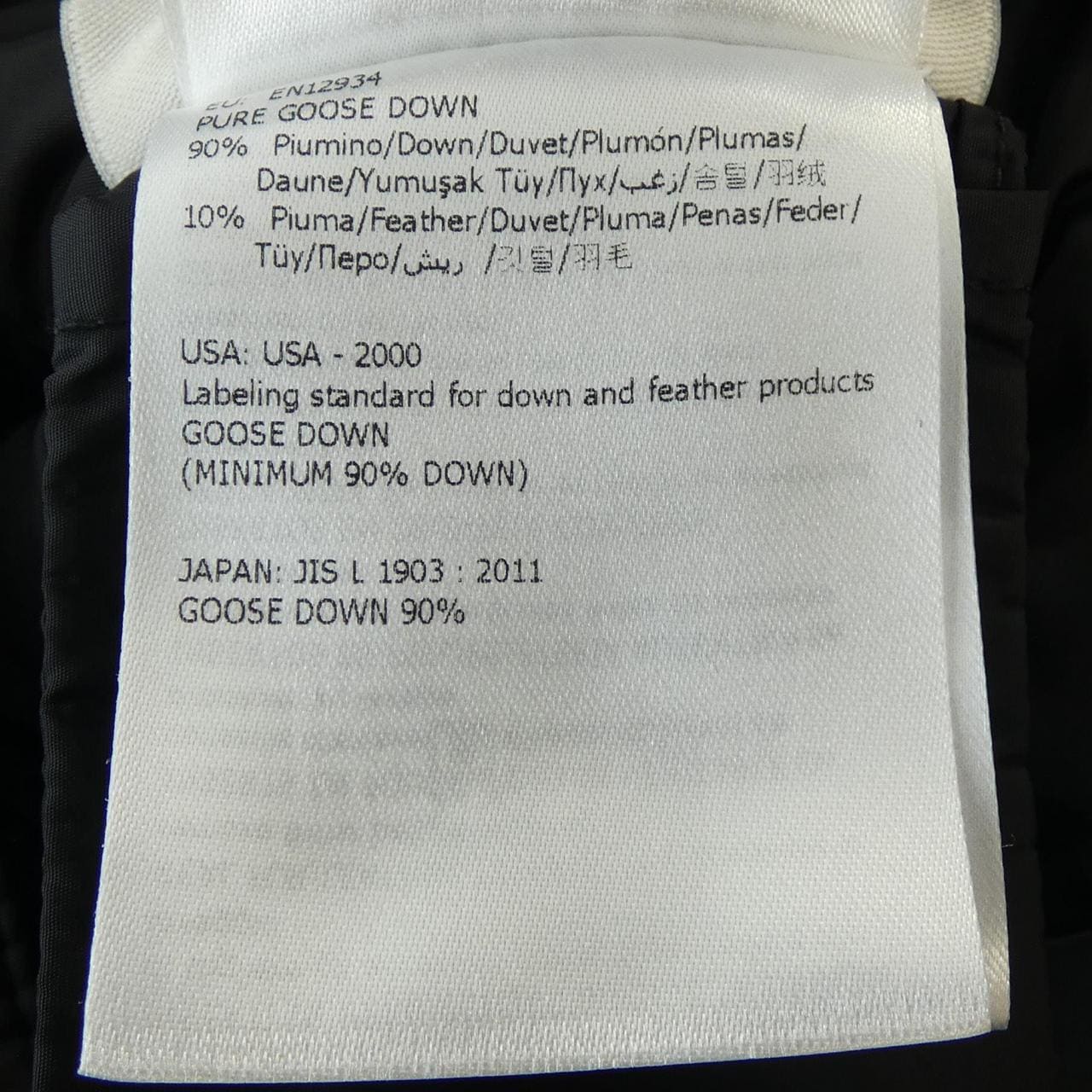 モンクレール MONCLER KHLOE ダウンコート