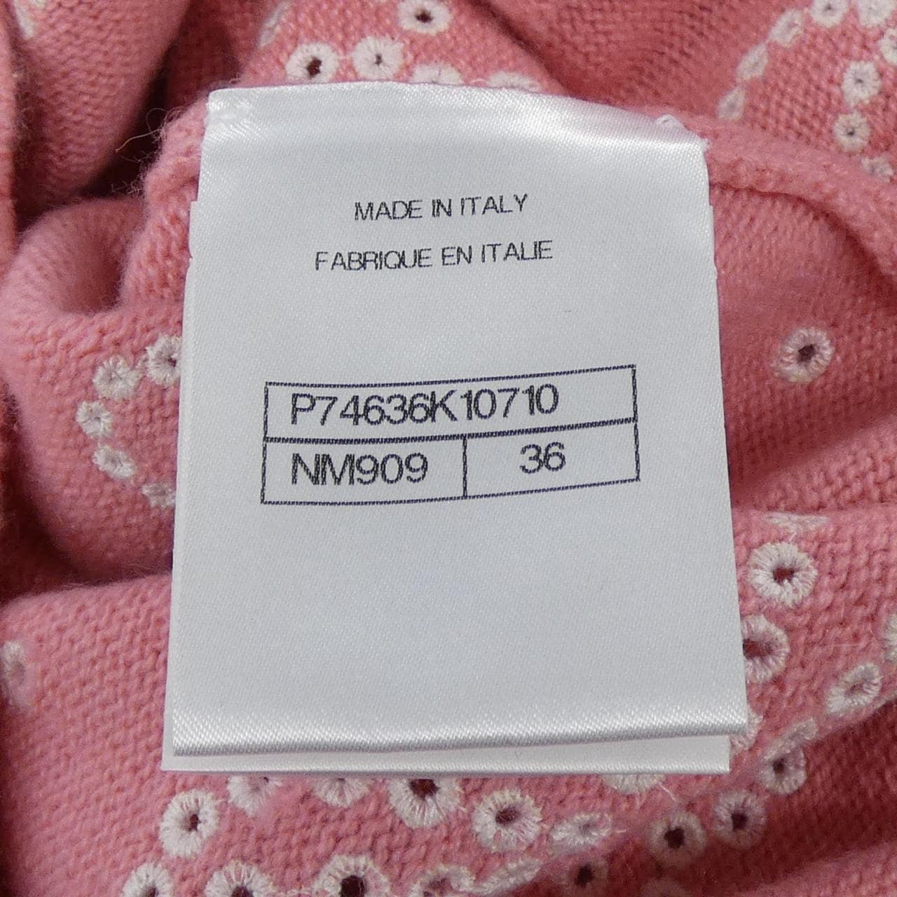 シャネル CHANEL LOOK26 P74636K10710 23P カーディガン