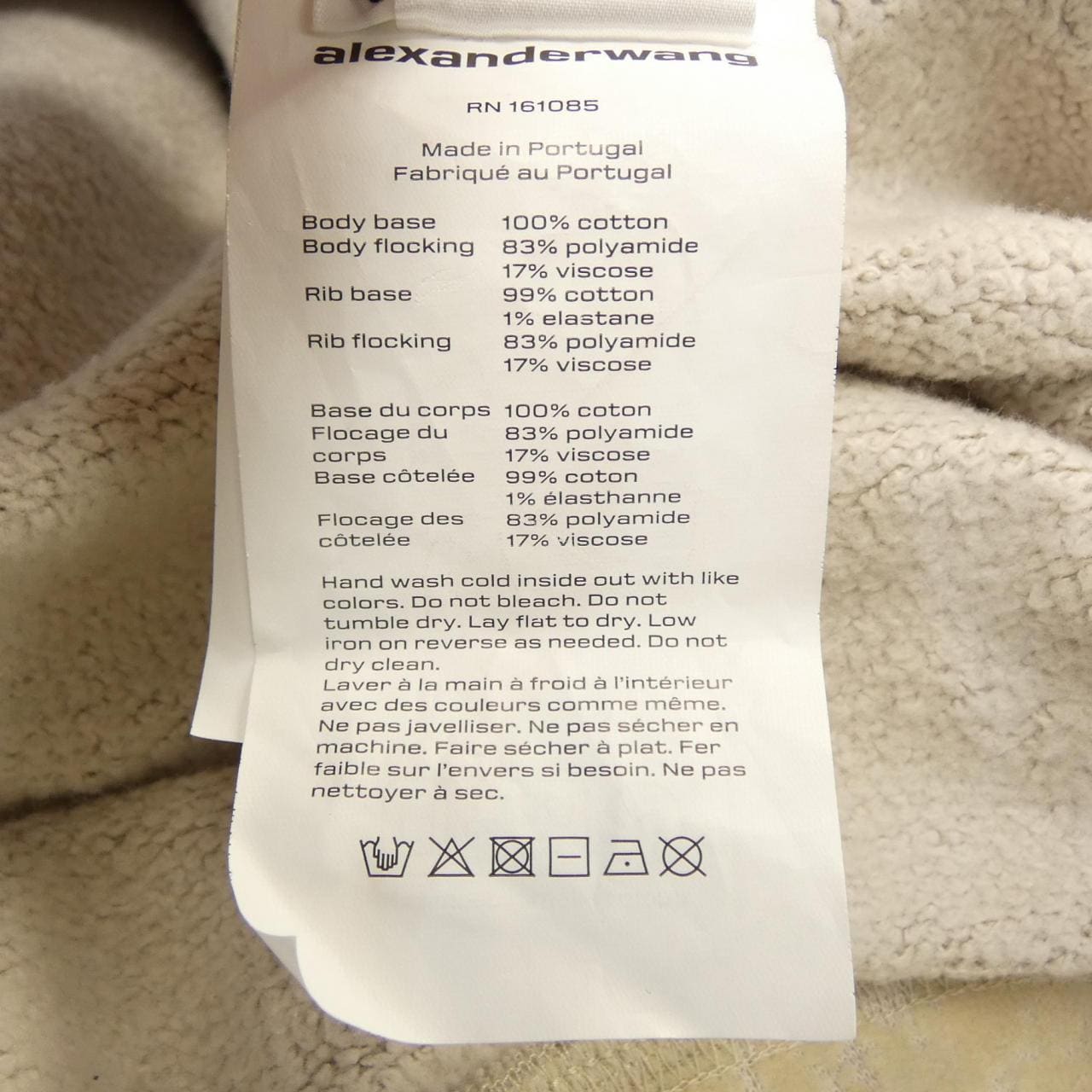 アレキサンダーワン ALEXANDER WANG UCC1241671 パーカー