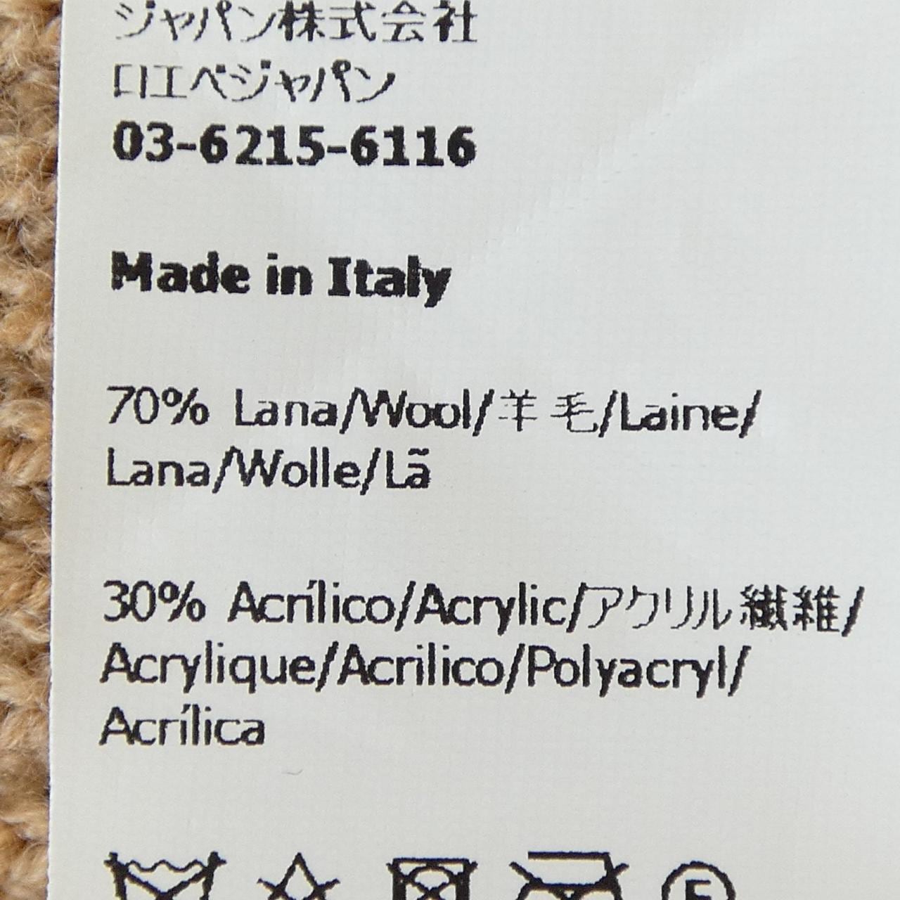 ロエベ LOEWE S359Y14KAT ニット