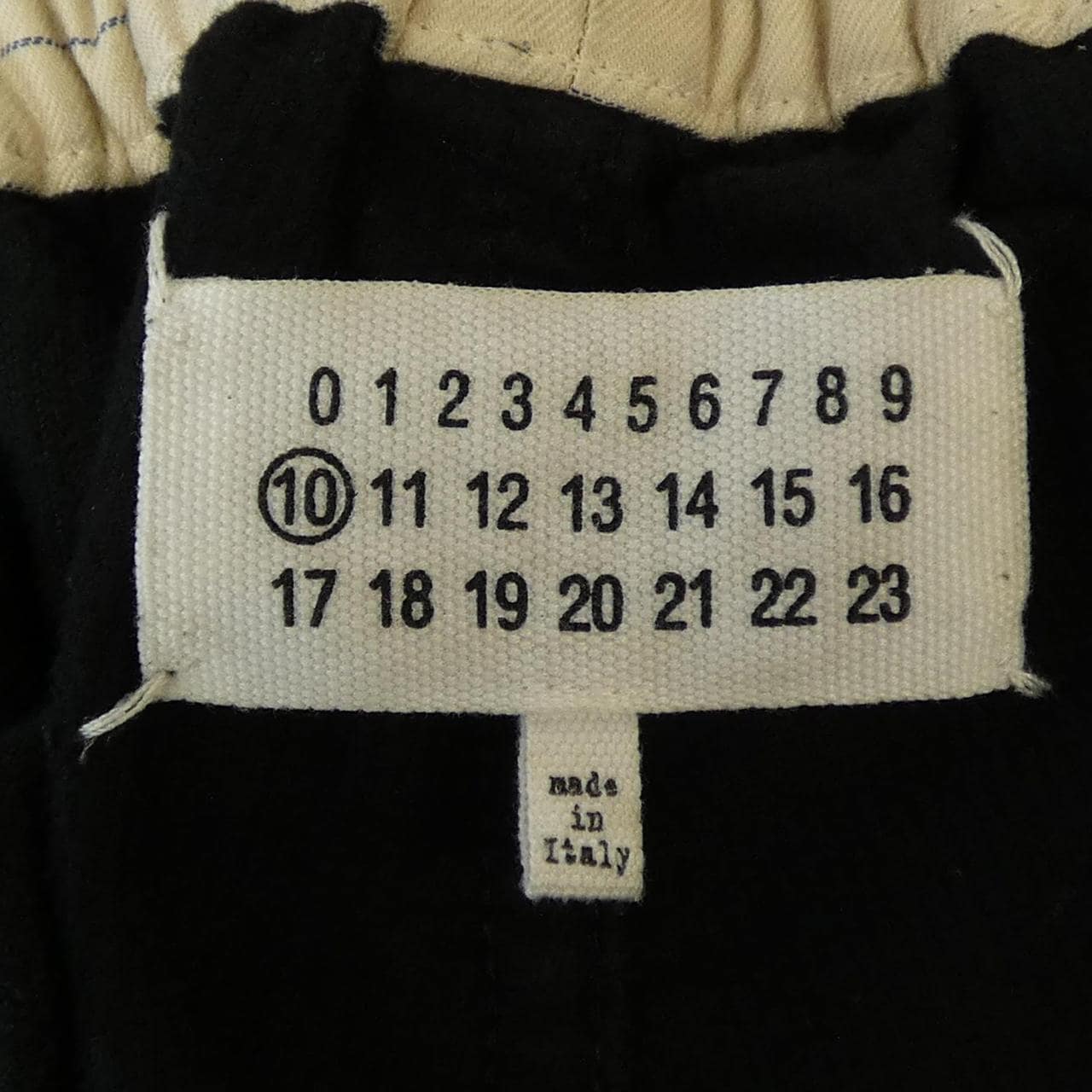 メゾンマルジェラ Maison Margiela S50KA0594 パンツ